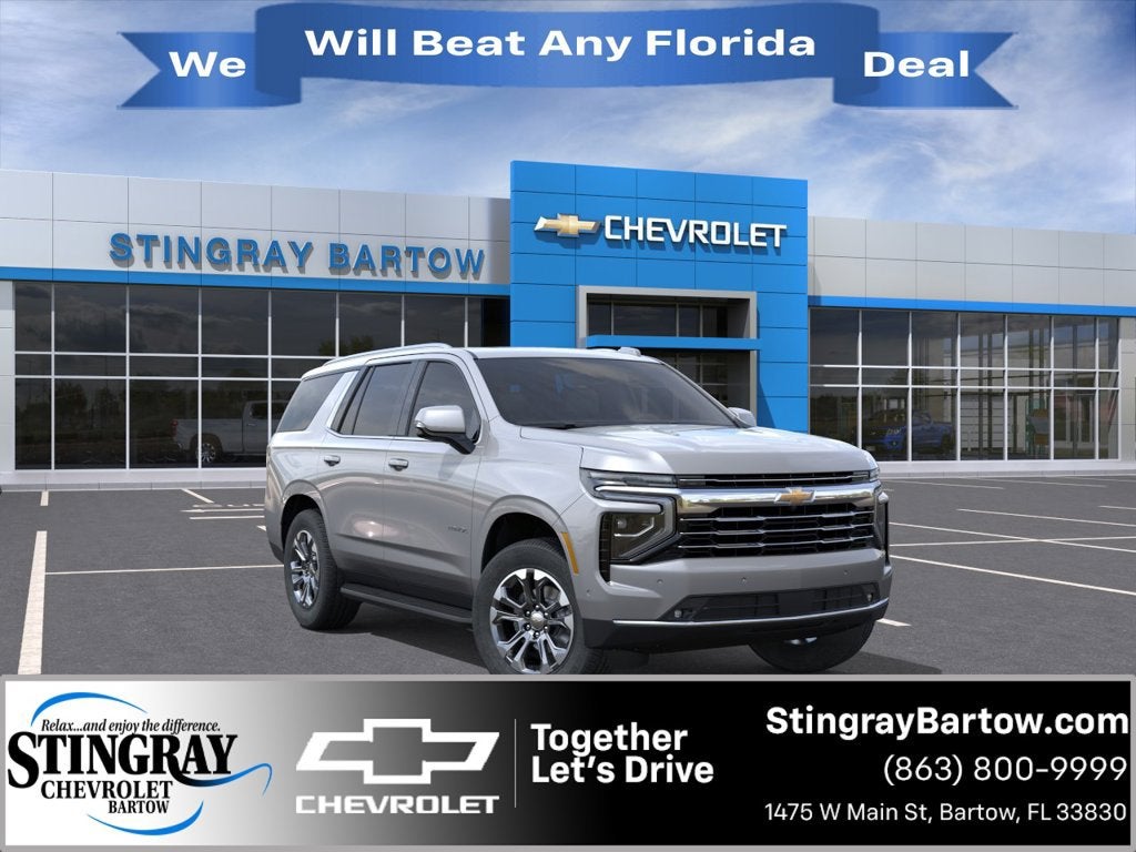 2027 Chevrolet Tahoe LT