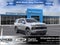 2027 Chevrolet Tahoe LT