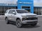 2027 Chevrolet Tahoe LT