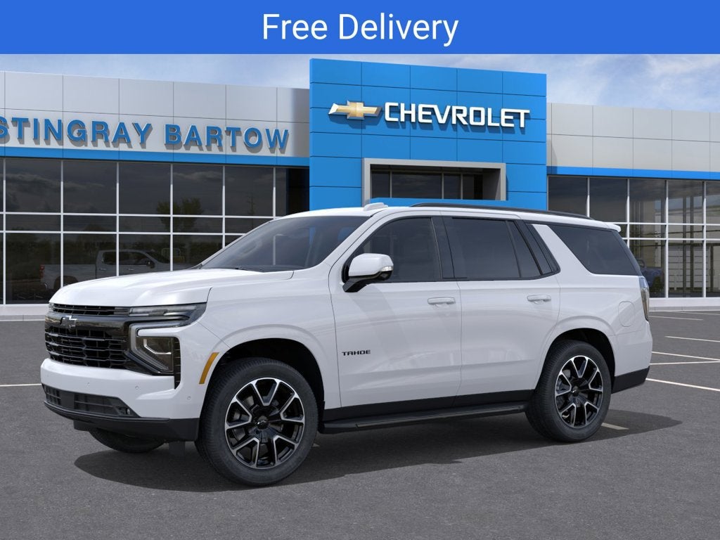 2026 Chevrolet Tahoe RST