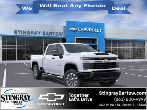 2026 Chevrolet Silverado 2500 HD Custom