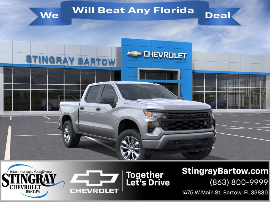 2026 Chevrolet Silverado 1500 Custom