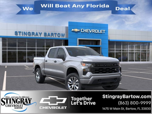 2026 Chevrolet Silverado 1500 Custom
