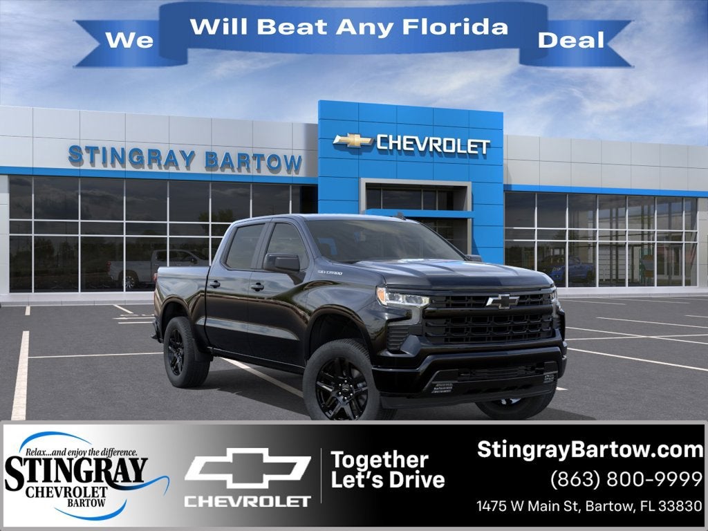 2026 Chevrolet Silverado 1500 RST