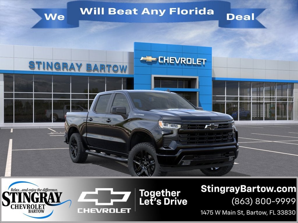 2026 Chevrolet Silverado 1500 RST