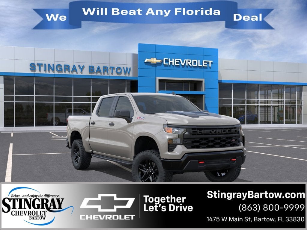 2026 Chevrolet Silverado 1500 Custom Trail Boss
